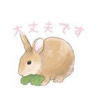 うさぎ〜むく〜（個別スタンプ：18）