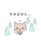 らくがき にゃんこ 2（個別スタンプ：4）