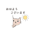 らくがき にゃんこ 2（個別スタンプ：10）
