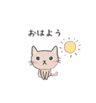 らくがき にゃんこ 2（個別スタンプ：11）