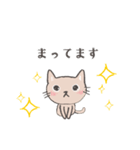 らくがき にゃんこ 2（個別スタンプ：17）