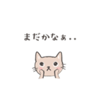 らくがき にゃんこ 2（個別スタンプ：18）