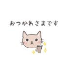 らくがき にゃんこ 2（個別スタンプ：19）