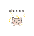 らくがき にゃんこ 2（個別スタンプ：23）