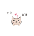 らくがき にゃんこ 2（個別スタンプ：24）