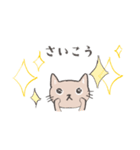 らくがき にゃんこ 2（個別スタンプ：26）
