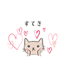 らくがき にゃんこ 2（個別スタンプ：27）