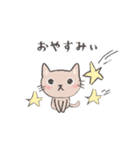 らくがき にゃんこ 2（個別スタンプ：31）