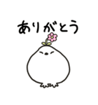 もちふわライチョウスタンプ（個別スタンプ：1）