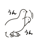 もちふわライチョウスタンプ（個別スタンプ：2）