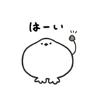 もちふわライチョウスタンプ（個別スタンプ：5）
