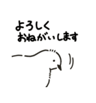 もちふわライチョウスタンプ（個別スタンプ：6）