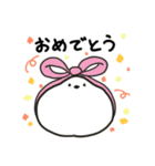もちふわライチョウスタンプ（個別スタンプ：10）