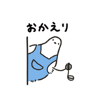 もちふわライチョウスタンプ（個別スタンプ：11）