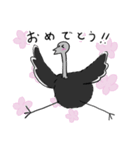 【毎年使える！】お花見に誘うダチョウ（個別スタンプ：14）
