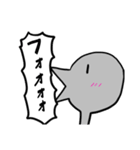 【毎年使える！】お花見に誘うダチョウ（個別スタンプ：18）