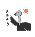 【毎年使える！】お花見に誘うダチョウ（個別スタンプ：20）