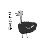 【毎年使える！】お花見に誘うダチョウ（個別スタンプ：21）