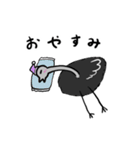 【毎年使える！】お花見に誘うダチョウ（個別スタンプ：23）