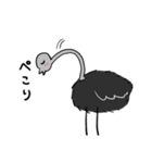 【毎年使える！】お花見に誘うダチョウ（個別スタンプ：25）