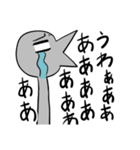 【毎年使える！】お花見に誘うダチョウ（個別スタンプ：34）