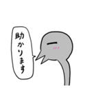 【毎年使える！】お花見に誘うダチョウ（個別スタンプ：39）