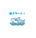春だったね（個別スタンプ：1）