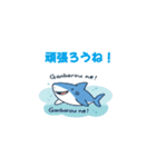 春だったね（個別スタンプ：5）