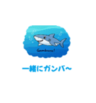 春だったね（個別スタンプ：8）