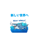 春だったね（個別スタンプ：9）