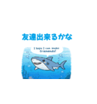 春だったね（個別スタンプ：13）