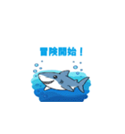 春だったね（個別スタンプ：16）