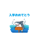 春だったね（個別スタンプ：18）