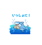 春だったね（個別スタンプ：19）