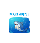春だったね（個別スタンプ：21）