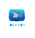 春だったね（個別スタンプ：22）