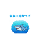 春だったね（個別スタンプ：25）