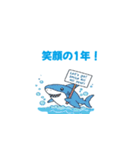 春だったね（個別スタンプ：26）