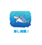 春だったね（個別スタンプ：27）
