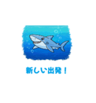 春だったね（個別スタンプ：29）