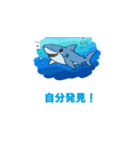 春だったね（個別スタンプ：30）