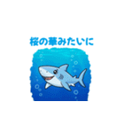 春だったね（個別スタンプ：31）