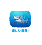 春だったね（個別スタンプ：32）