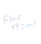 おしゃれなグラデーション春の手書き文字（個別スタンプ：25）