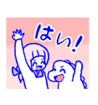 ステゴサウルスのステゴン4（個別スタンプ：2）
