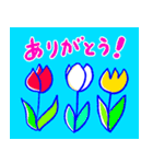 ステゴサウルスのステゴン4（個別スタンプ：5）
