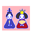ステゴサウルスのステゴン4（個別スタンプ：14）