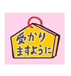 ステゴサウルスのステゴン4（個別スタンプ：18）