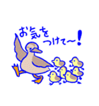 ステゴサウルスのステゴン4（個別スタンプ：29）