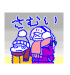 ステゴサウルスのステゴン4（個別スタンプ：37）